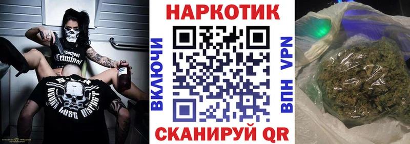  КОКАИН Менделеевск
