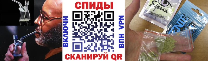 БУТИРАТ 1.4BDO  дарнет шоп  Менделеевск 