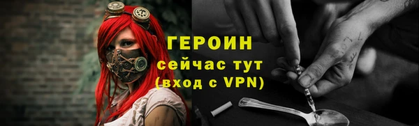 a pvp Надым