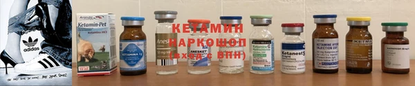альфа пвп VHQ Наволоки