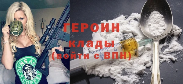 сатива Аркадак