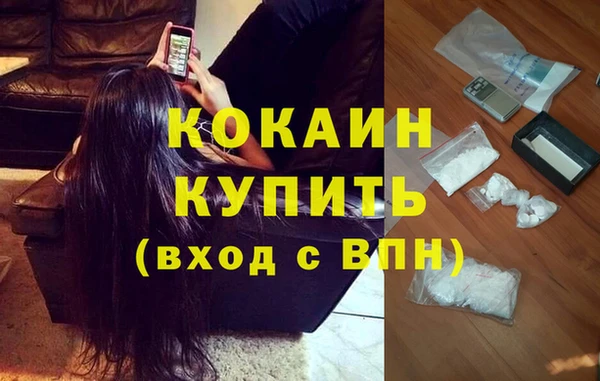 a pvp Надым