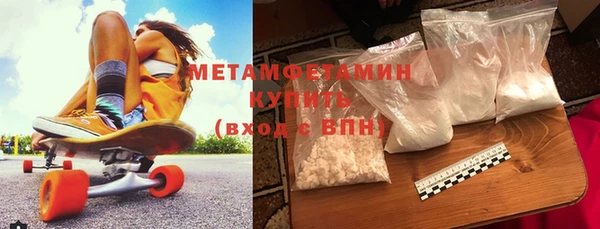 сатива Аркадак