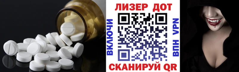 ссылка на мегу сайт Менделеевск Лсд 25 экстази кислота